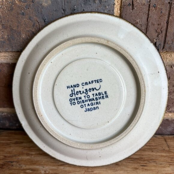 Otagiri HORIZON Speckled Stoneware Soup Mug and Saucer Brown/Blue Bands Japan - Picture 5 of 13